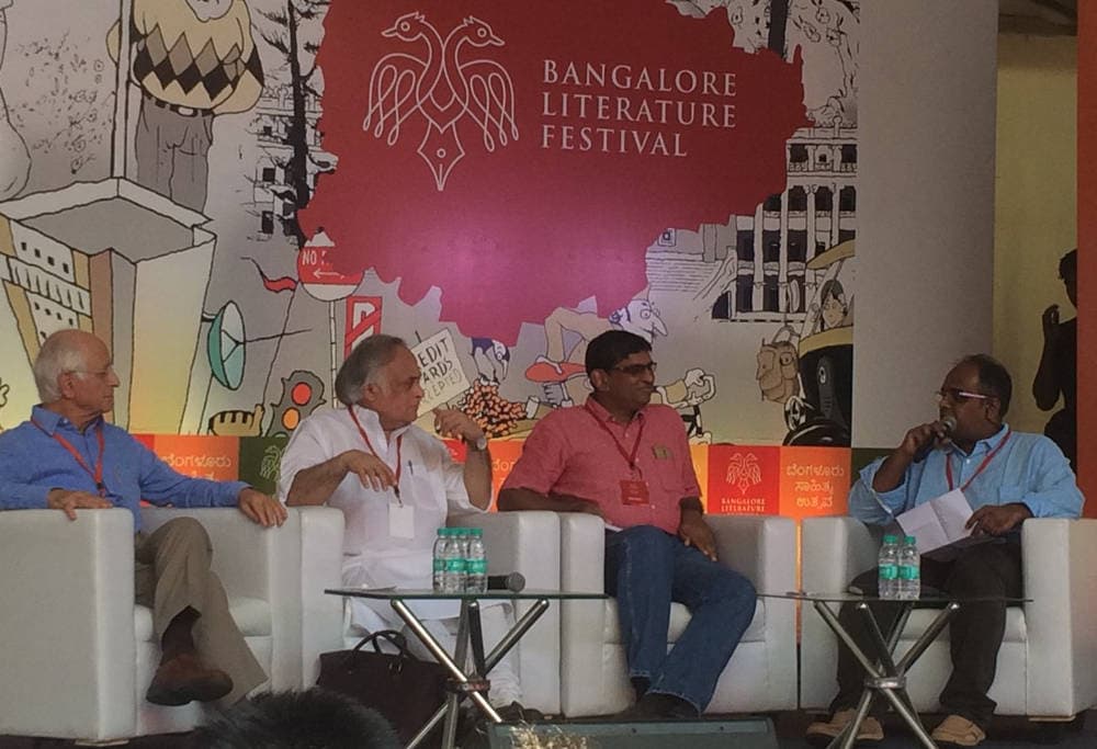 Aadhaar and the Buddha's Middle Path