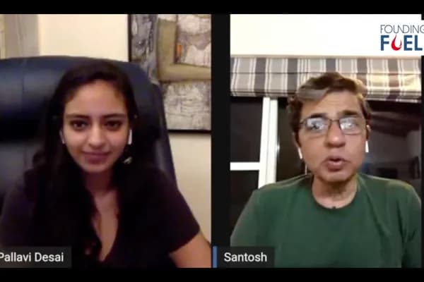 Dad, I want to start up!