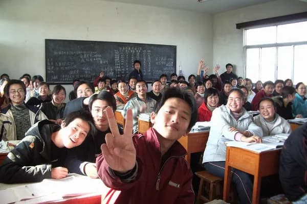 To the teachers who made us