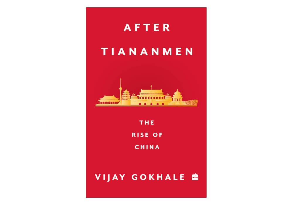 The practice of Chinese foreign policy